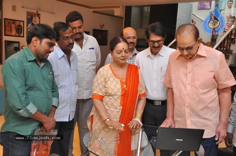 Super Star Krishna Lauches Krishna Mahesh Ananda Bhavanam - 7 / 9 photos