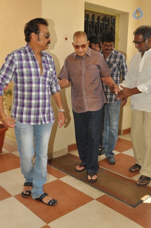 Super Star Krishna Meets Dadasaheb Phalke K Viswanath - 9 / 32 photos