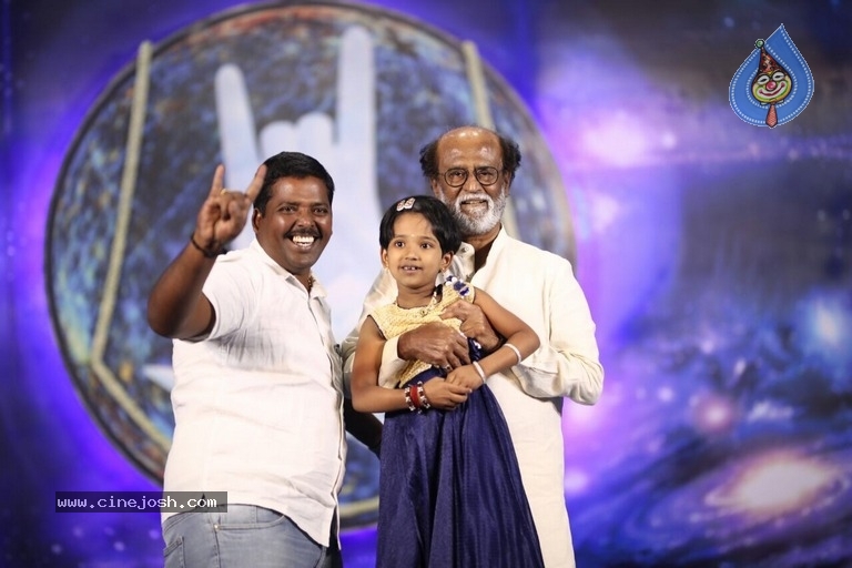 Superstar Rajinikanth Fans Meet Day 4 Photos - 1 / 9 photos