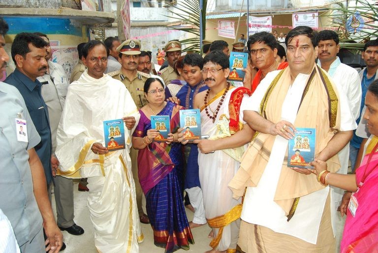 Telangana Godavari Pushkaralu Photos - 4 / 92 photos