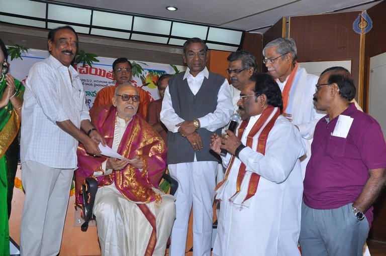 Telugu Cine Writers Association Ugadi Celebrations - 1 / 9 photos