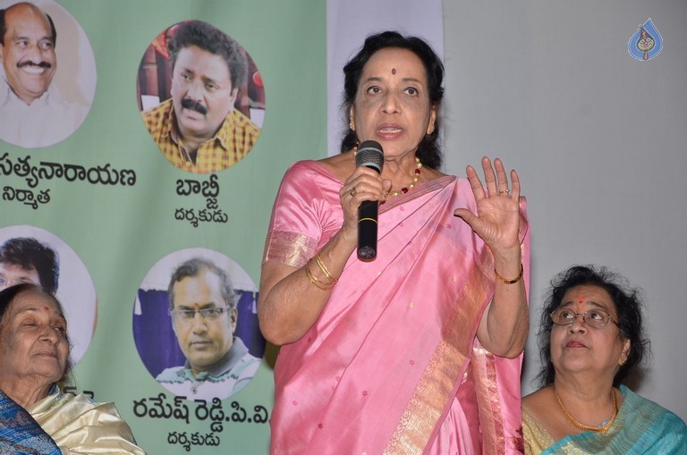 Telugu Cinema Talli Puttina Roju Panduga Event - 11 / 63 photos