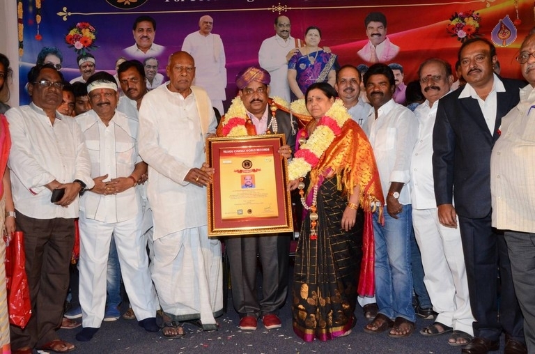 Telugu Cinema World Records Felicitation Press Meet - 38 / 42 photos