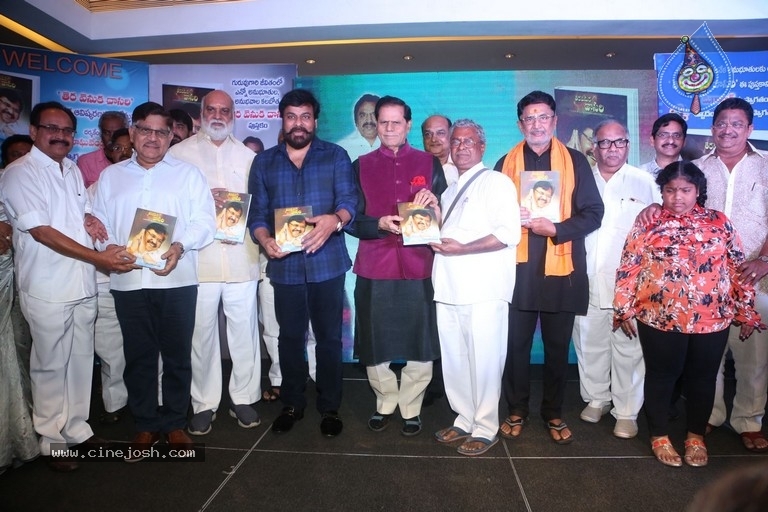 Tera Venuka Dasari Book Launched by Chiranjeevi - 11 / 61 photos