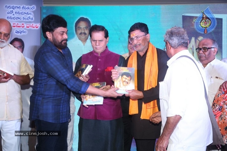 Tera Venuka Dasari Book Launched by Chiranjeevi - 17 / 61 photos