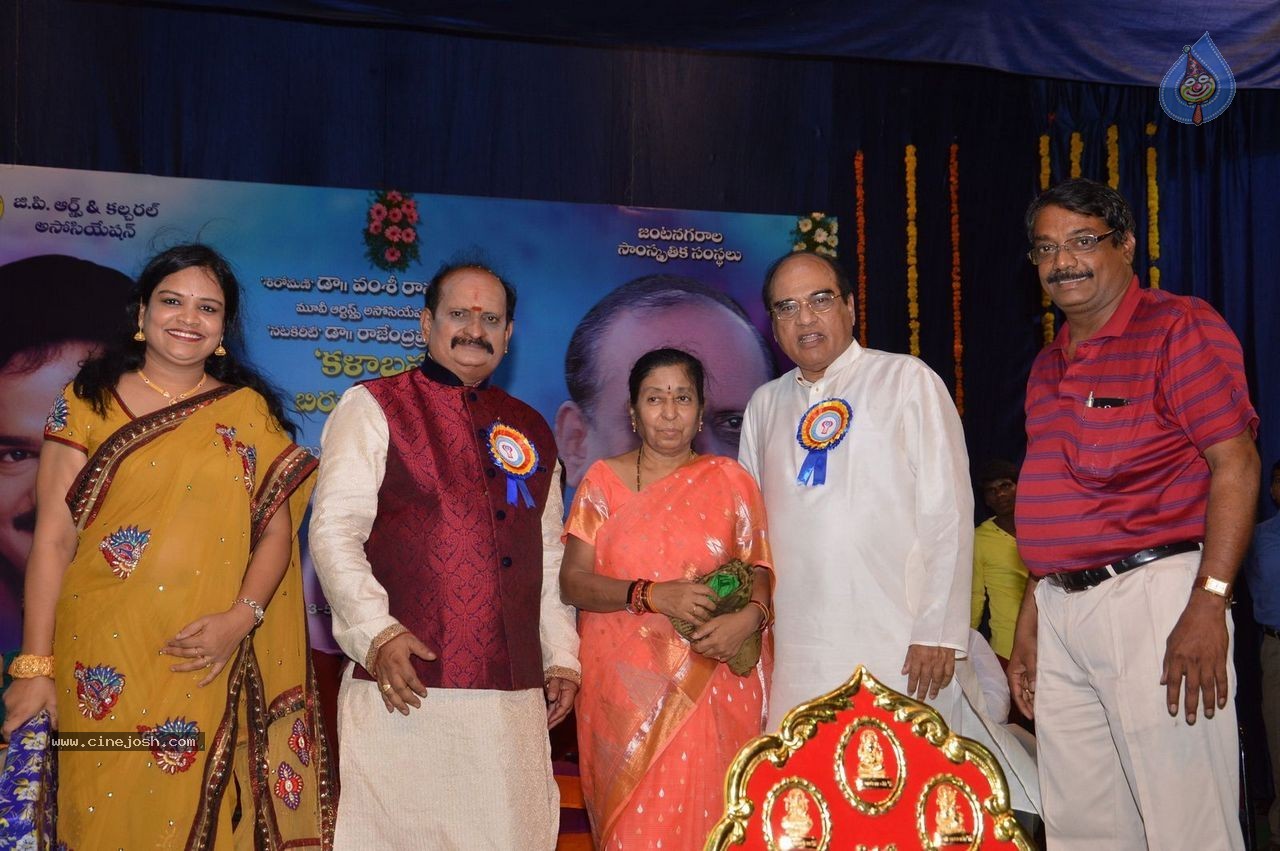 Vamsee Ramaraju Felicitation - 4 / 35 photos