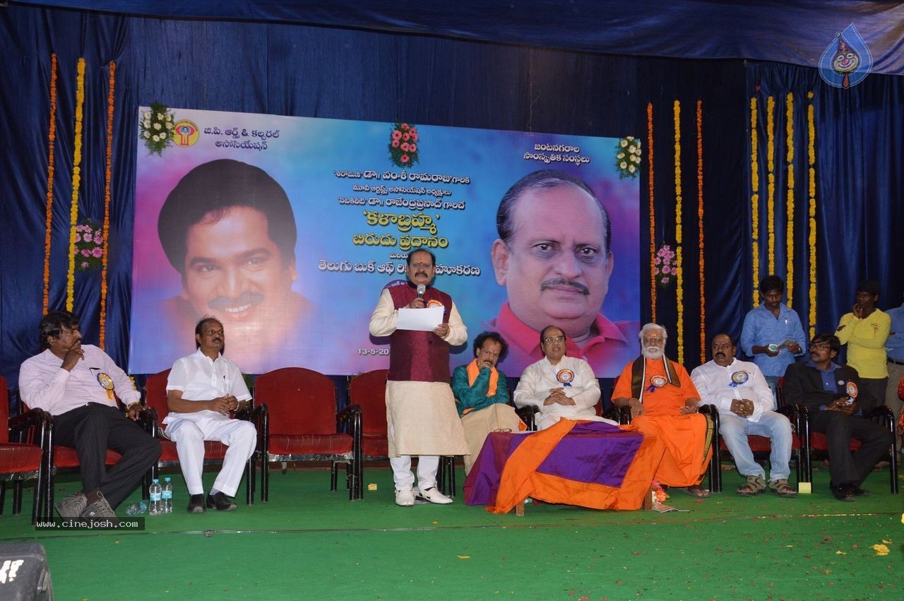 Vamsee Ramaraju Felicitation - 14 / 35 photos