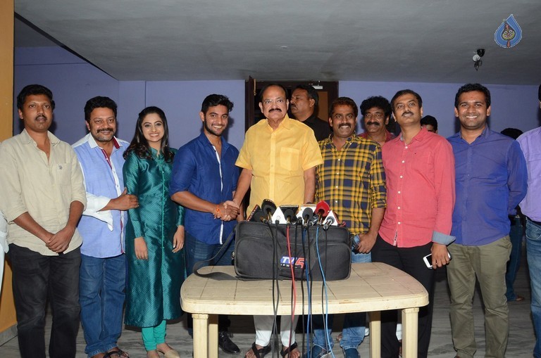 Venkaiah Naidu watches Chuttalabbayi Movie - 14 / 27 photos