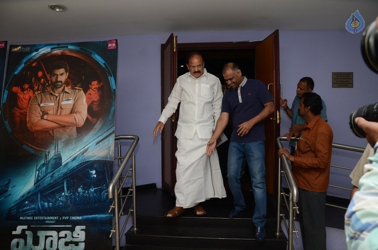 Venkaiah Naidu Watching Ghazi Movie - 1 / 42 photos