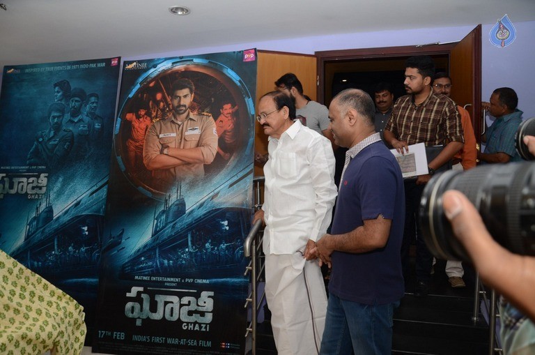 Venkaiah Naidu Watching Ghazi Movie - 5 / 42 photos