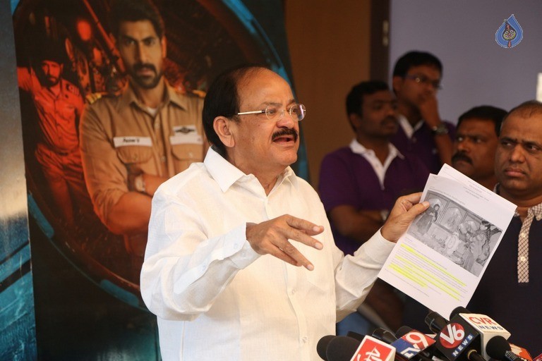 Venkaiah Naidu Watching Ghazi Movie - 7 / 42 photos