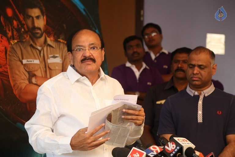 Venkaiah Naidu Watching Ghazi Movie - 15 / 42 photos