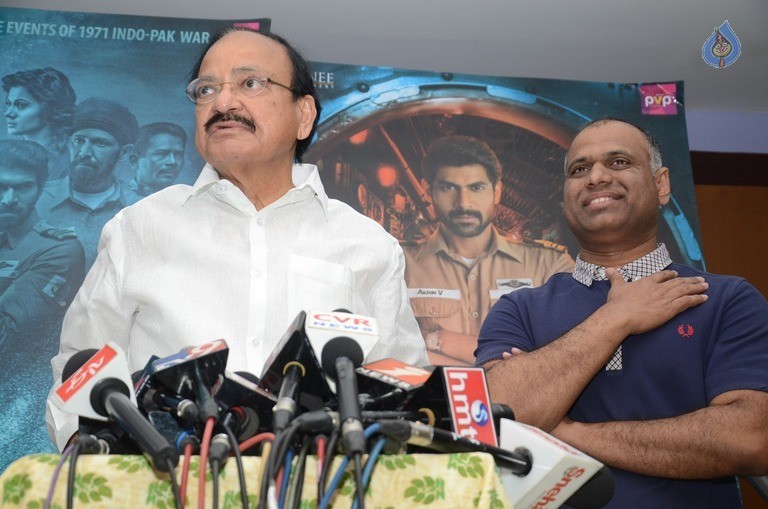 Venkaiah Naidu Watching Ghazi Movie - 21 / 42 photos