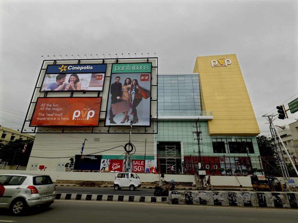 Vijayawada PVP SQUARE Photos - 1 / 16 photos