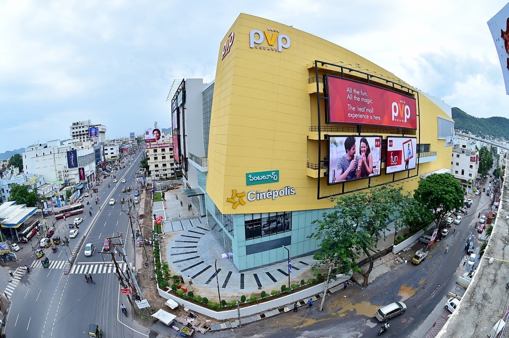 Vijayawada PVP SQUARE Photos - 14 / 16 photos