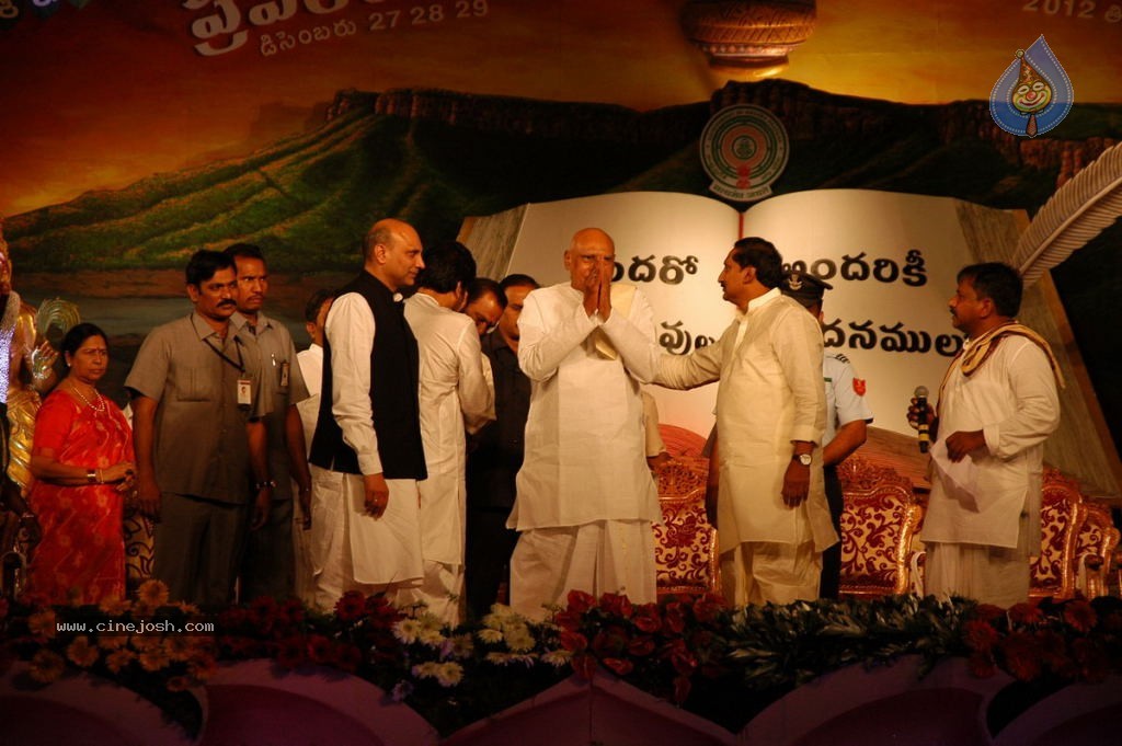 World Telugu Mahasabhalu Day 3 - 11 / 104 photos