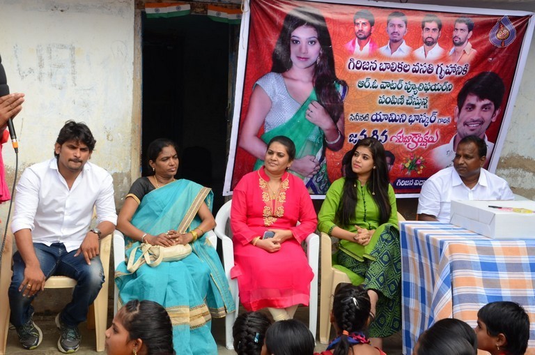 Yamini Bhaskar Birthday Celebrations - 16 / 19 photos