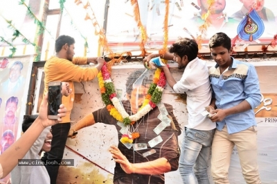 Agnyaathavaasi Theater Coverage Photos - 7 of 9