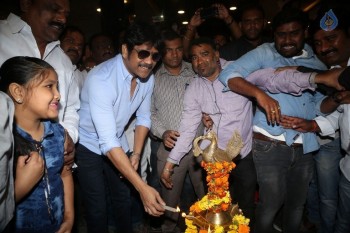 Nagarjuna Launches Swapna Theatre Photos - 34 of 42