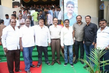 Nagarjuna Launches Swapna Theatre Photos - 37 of 42