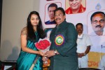 aksharanjali-book-launch