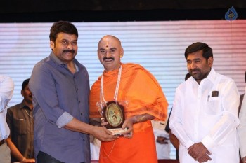 Allu Ramalingaiah Award Presentation Photos - 30 of 101