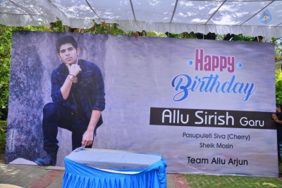 Allu Sirish Birthday Celebrations - 2 of 17