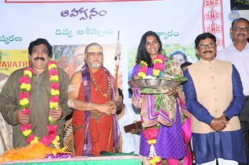 Amaravathi Song Launch - 34 of 56