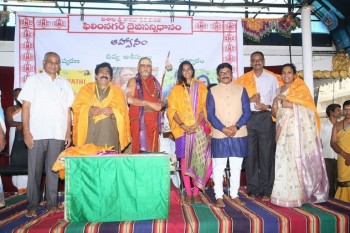 Amaravathi Song Launch - 39 of 56