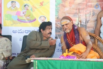 Amaravathi Song Launch - 40 of 56