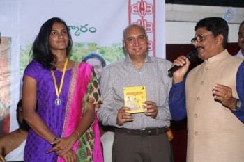 Amaravathi Song Launch - 41 of 56