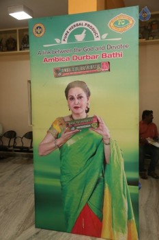 Ambica Durbar Bathi Documentary Film Press Meet - 9 of 42