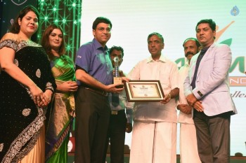 Amma Sports Foundation Awards 2016 - 1 of 15