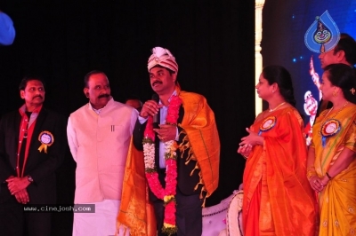 ATA and TATA Krishna Lifetime Achievement Award - 7 of 30