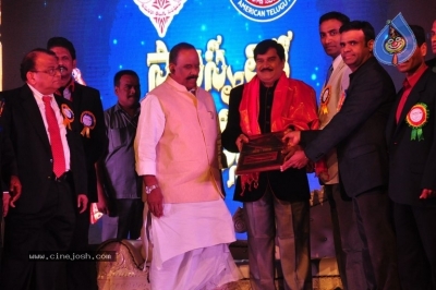 ATA and TATA Krishna Lifetime Achievement Award - 22 of 30