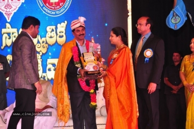 ATA and TATA Krishna Lifetime Achievement Award - 23 of 30
