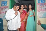 balakrishna-and-family-cast-their-votes