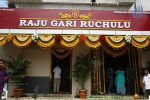 balakrishna-launches-raju-gari-ruchulu