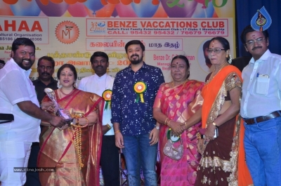 Benze Vaccations Club Awards 2018 Function Photos - 2 of 12