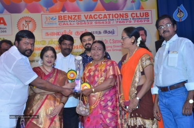 Benze Vaccations Club Awards 2018 Function Photos - 5 of 12