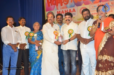 Benze Vaccations Club Awards 2018 Function Photos - 6 of 12