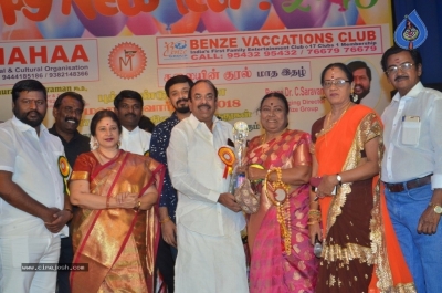 Benze Vaccations Club Awards 2018 Function Photos - 7 of 12