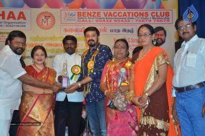 Benze Vaccations Club Awards 2018 Function Photos - 12 of 12