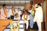 Bhageeradha Felicitation Photos - 84 of 107