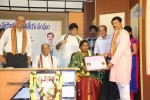 Bhageeradha Felicitation Photos - 106 of 107