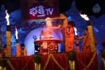 Bhakthi TV Koti Deepothsavam Day 14 - 17 of 41