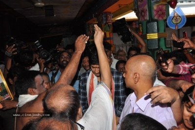 Bharat Ane Nenu Movie Team At Vijayawada Durgamma Temple - 1 of 12