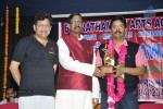 Bharata Muni 27th Film Awards - 90 of 91