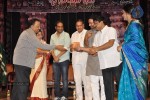 Bhavayami Album Launch - 6 of 137