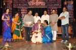 Bhavayami Album Launch - 16 of 137